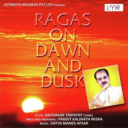 Ratnakar Tripathy (Tanu) Songs MP3 Download